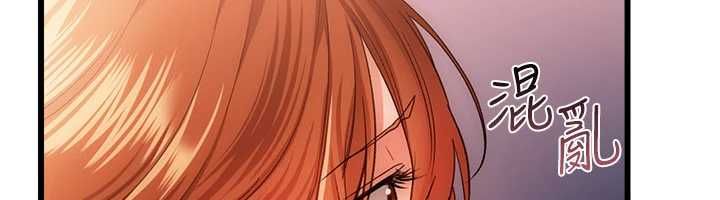 借妻条约第49話-喬俐交給我