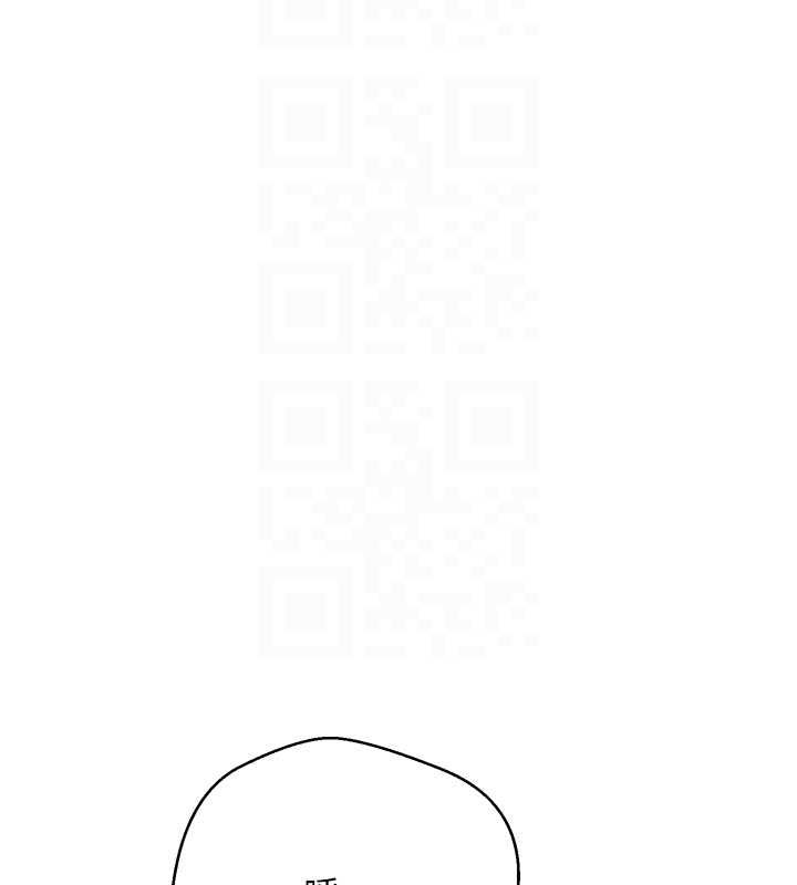 币转人生第74話-哥哥害我好想要&hearts;