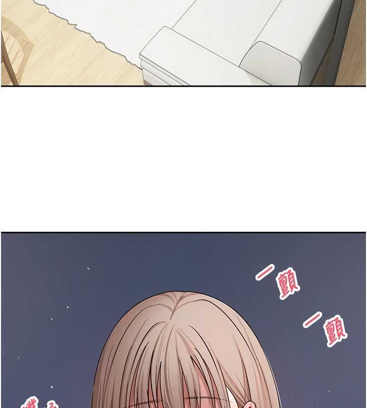 币转人生第74話-哥哥害我好想要&hearts;
