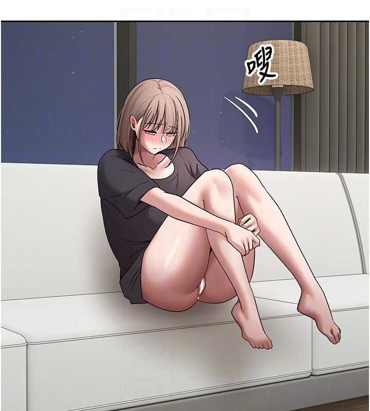 币转人生第74話-哥哥害我好想要&hearts;