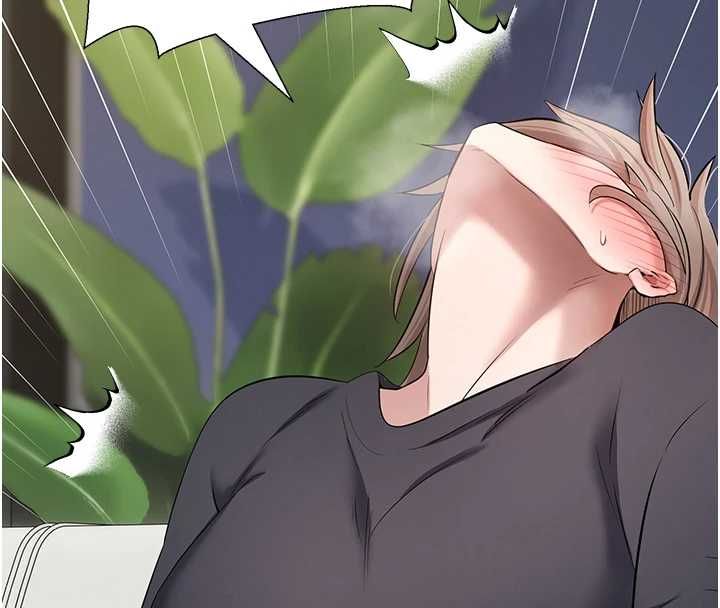 币转人生第74話-哥哥害我好想要&hearts;