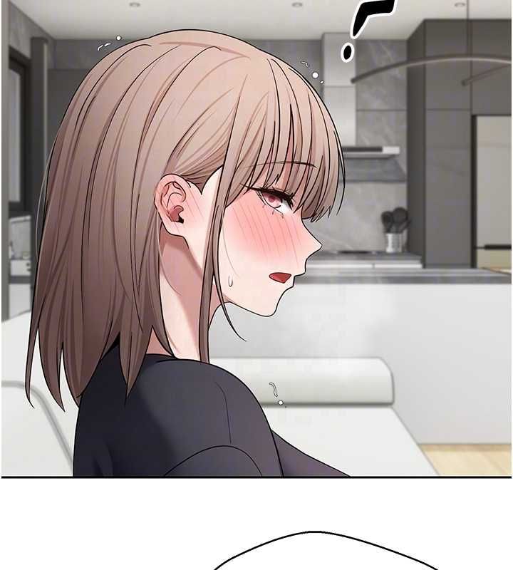 币转人生第74話-哥哥害我好想要&hearts;