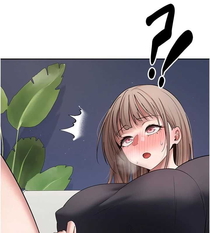 币转人生第74話-哥哥害我好想要&hearts;