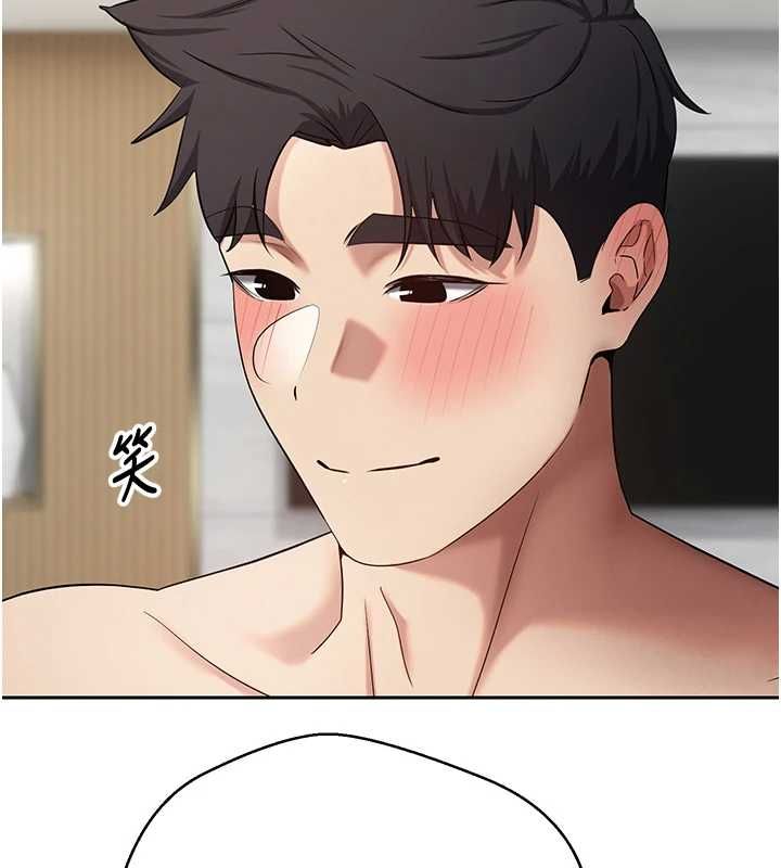 币转人生第74話-哥哥害我好想要&hearts;