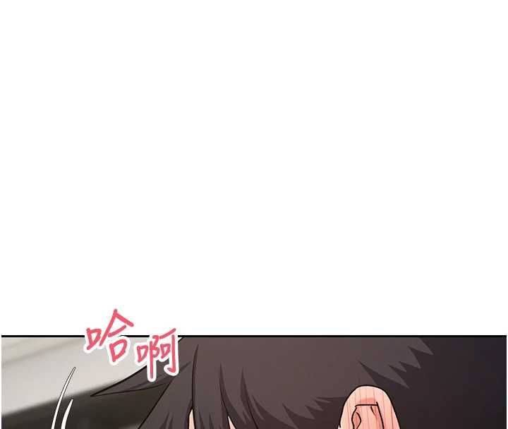 币转人生第74話-哥哥害我好想要&hearts;