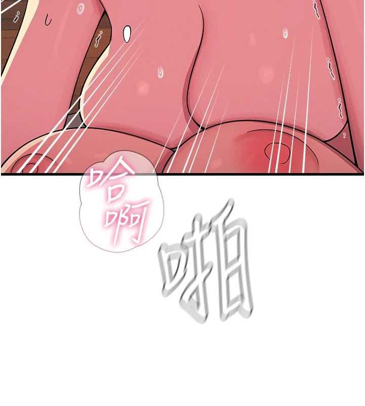 恶次人生第58話-難道我想被他插?