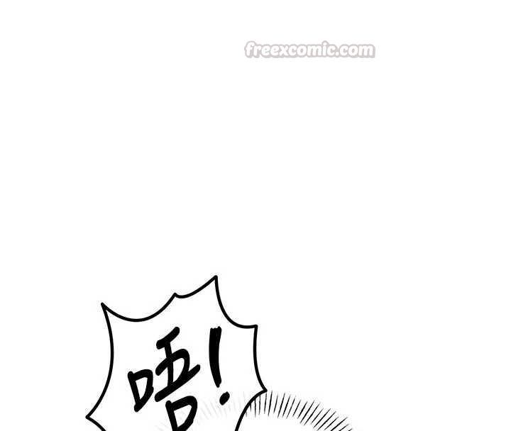 恶次人生第58話-難道我想被他插?