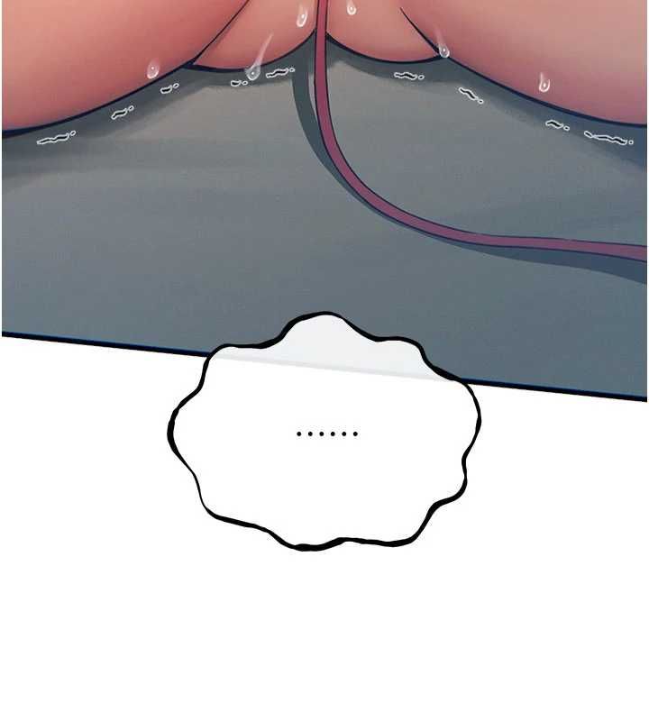 恶次人生第58話-難道我想被他插?