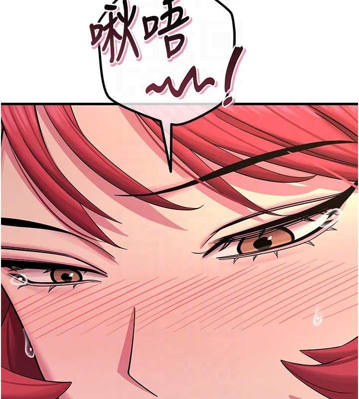 恶次人生第58話-難道我想被他插?