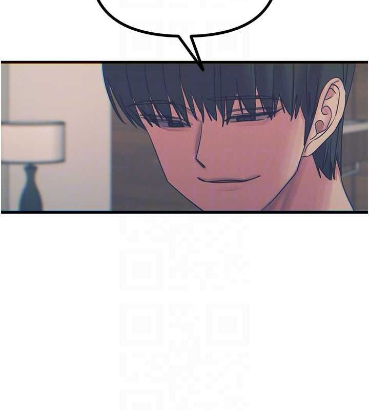 恶次人生第58話-難道我想被他插?