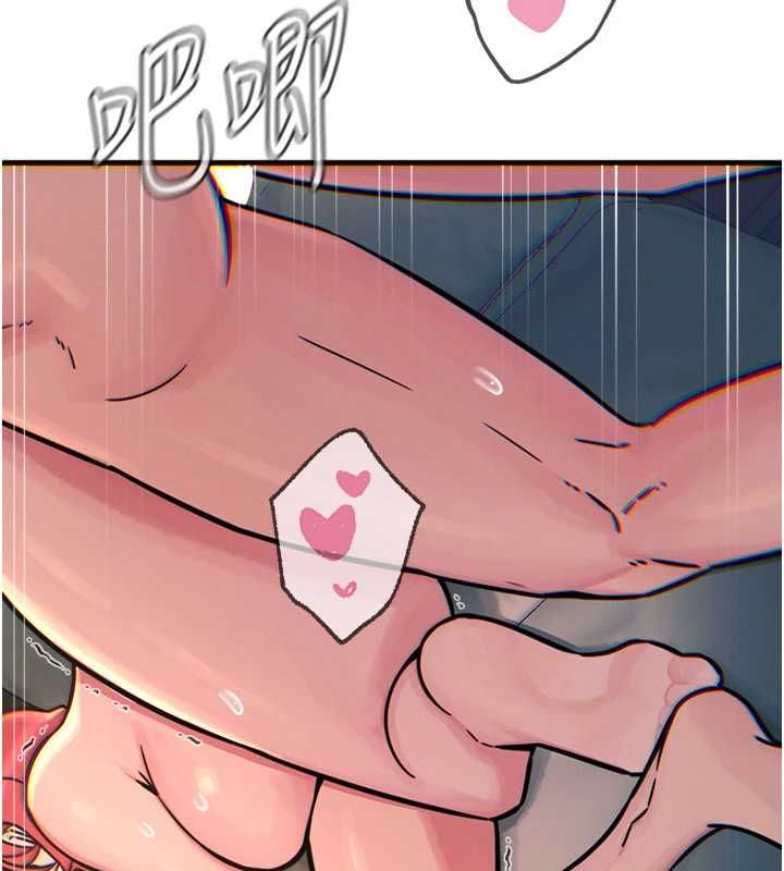 恶次人生第58話-難道我想被他插?