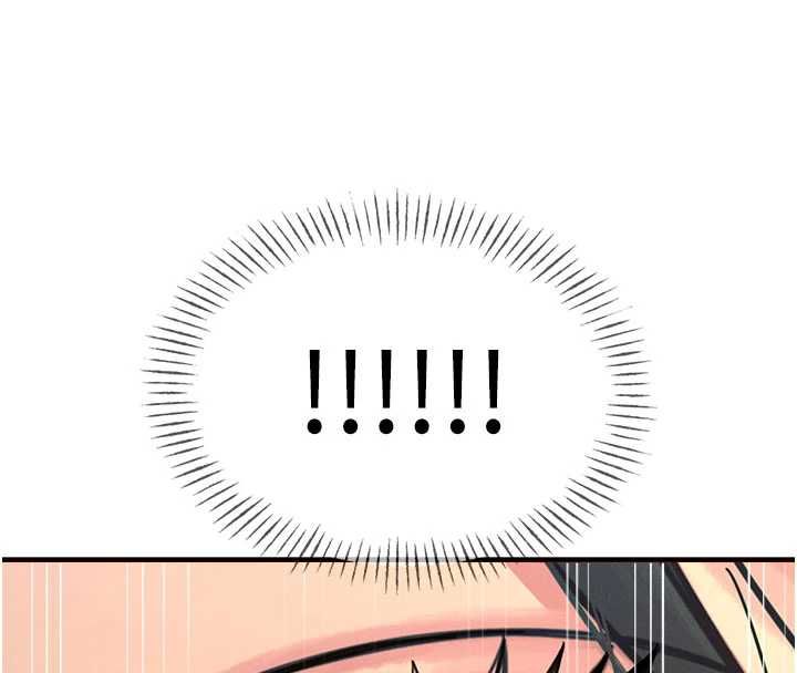 恶次人生第58話-難道我想被他插?