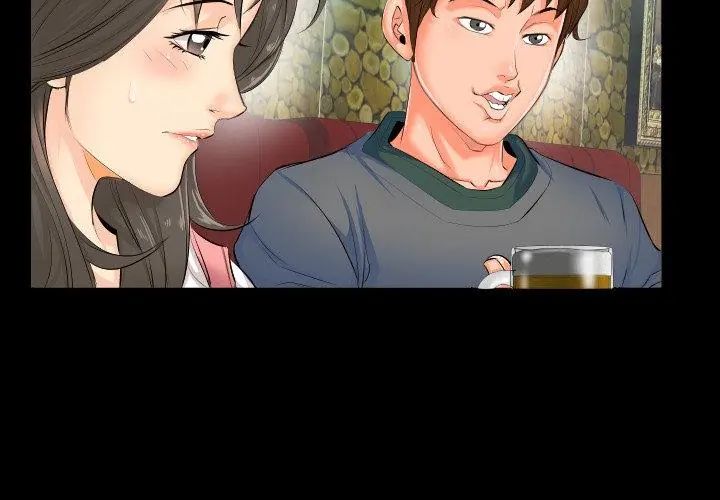 熟男第二春第2话