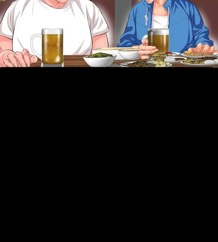 熟男第二春第2话