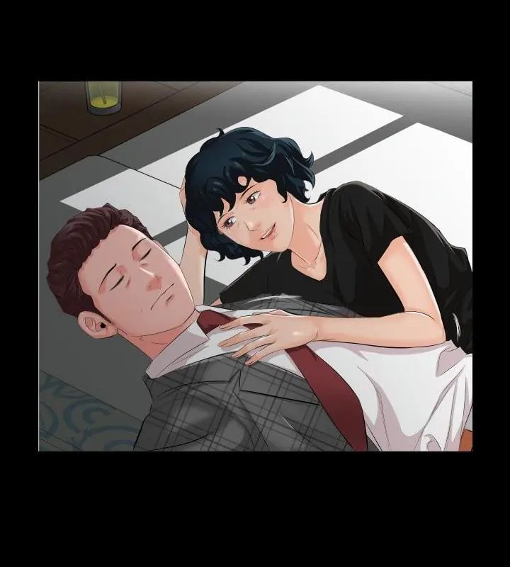 熟男第二春第2话