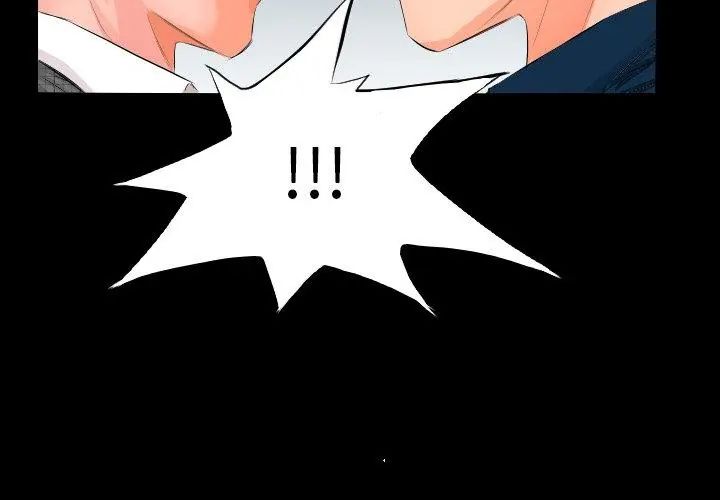 熟男第二春第3话