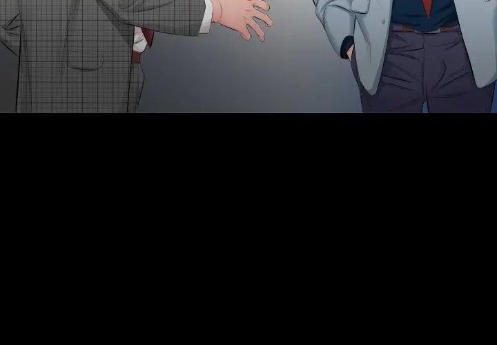 熟男第二春第4话