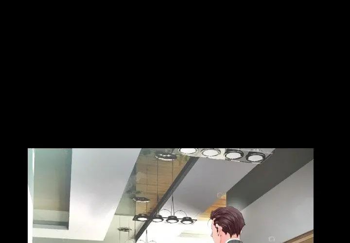 熟男第二春第4话