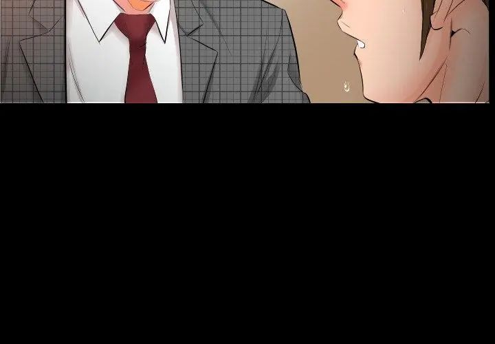 熟男第二春第4话