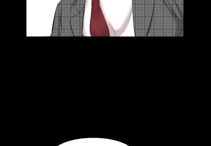 熟男第二春第5话