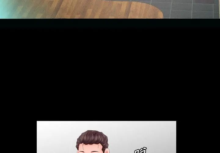 熟男第二春第6话