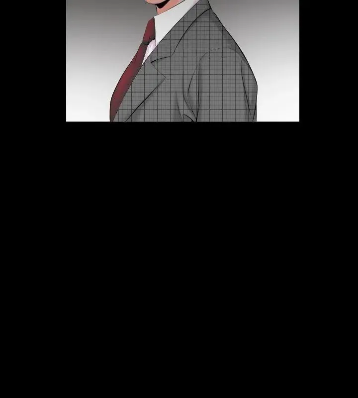 熟男第二春第7話