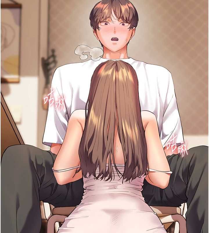 老师的亲密指导第101話-對雪白胴體二次發洩