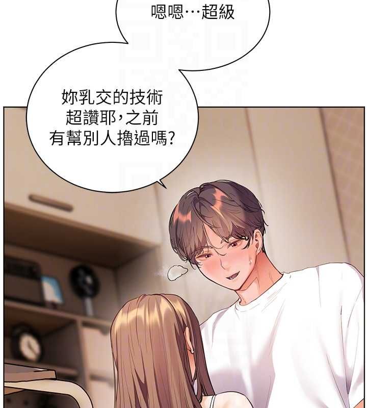 老师的亲密指导第101話-對雪白胴體二次發洩