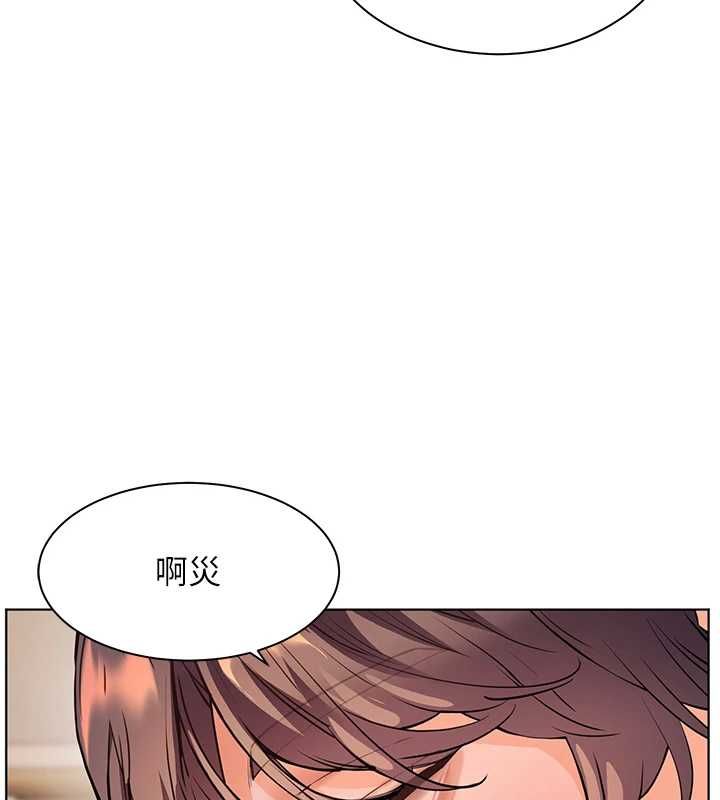 老师的亲密指导第101話-對雪白胴體二次發洩