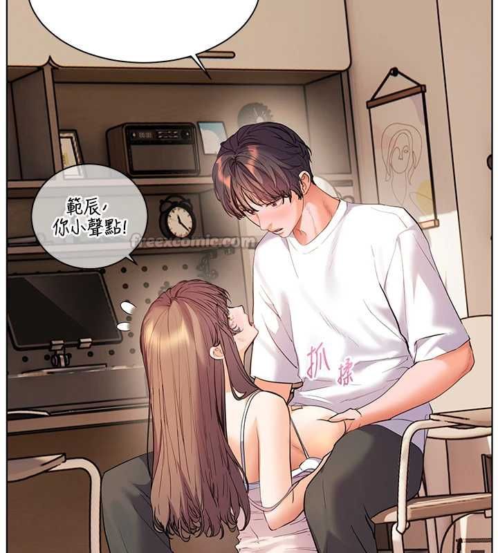 老师的亲密指导第101話-對雪白胴體二次發洩
