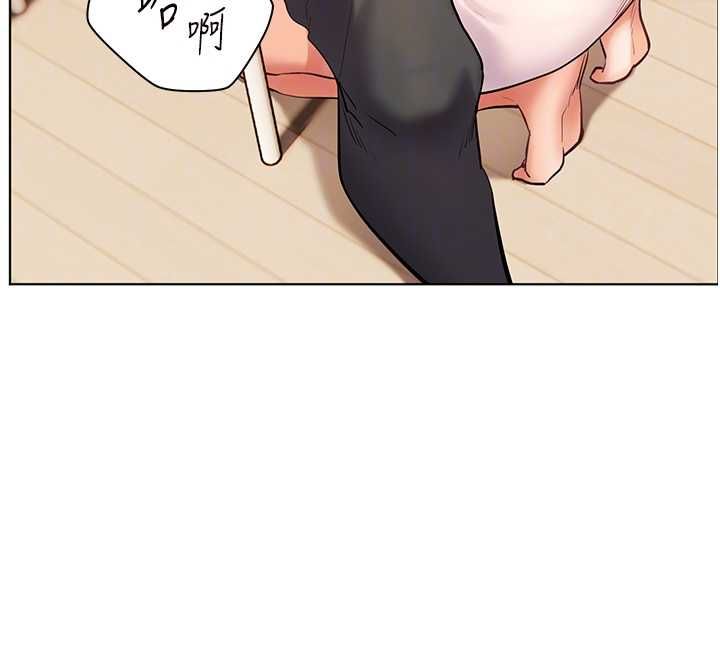 老师的亲密指导第101話-對雪白胴體二次發洩
