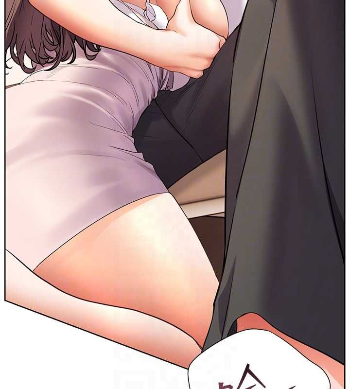 老师的亲密指导第101話-對雪白胴體二次發洩