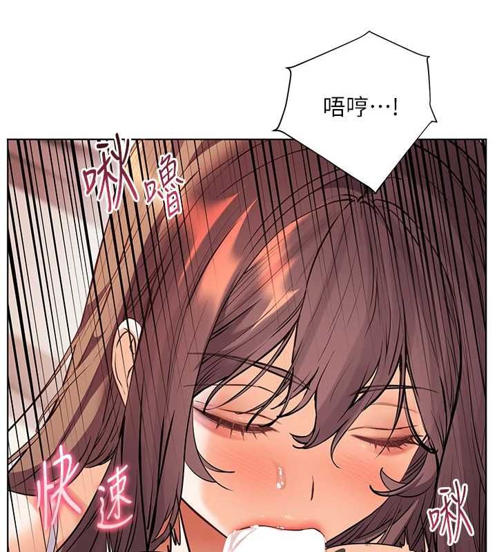 老师的亲密指导第101話-對雪白胴體二次發洩