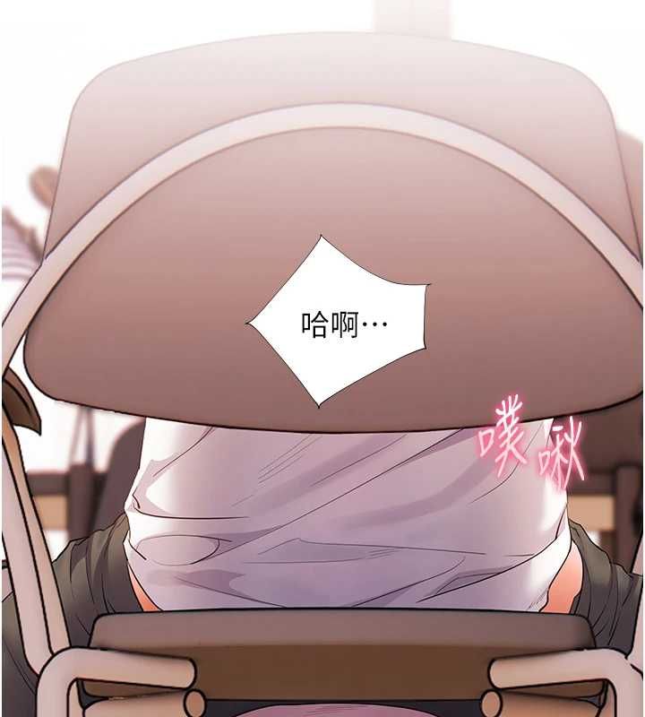 老师的亲密指导第101話-對雪白胴體二次發洩