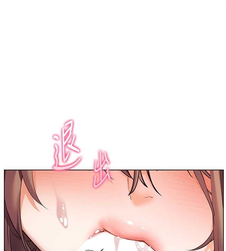 老师的亲密指导第101話-對雪白胴體二次發洩
