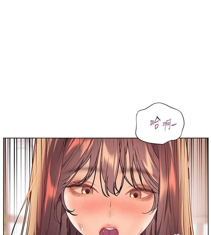 老师的亲密指导第101話-對雪白胴體二次發洩