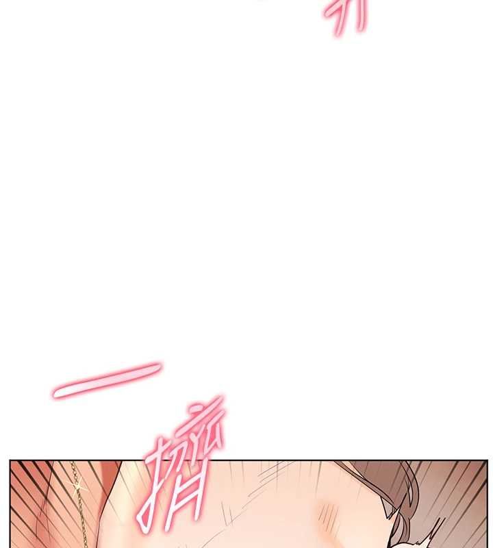 老师的亲密指导第101話-對雪白胴體二次發洩