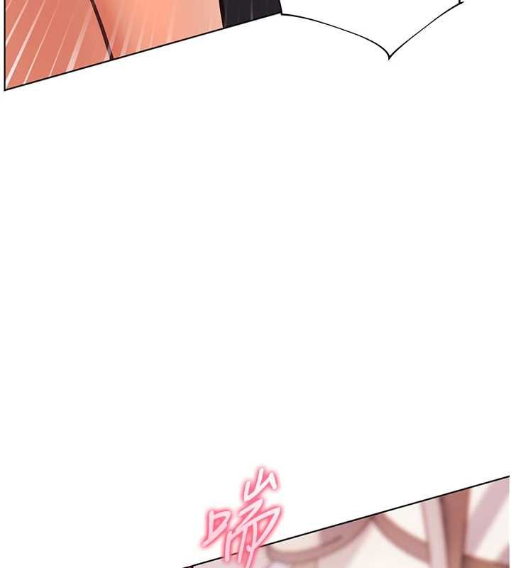 老师的亲密指导第101話-對雪白胴體二次發洩