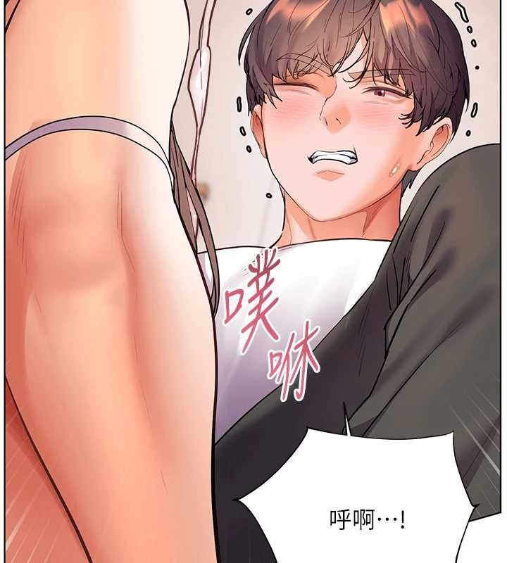老师的亲密指导第101話-對雪白胴體二次發洩