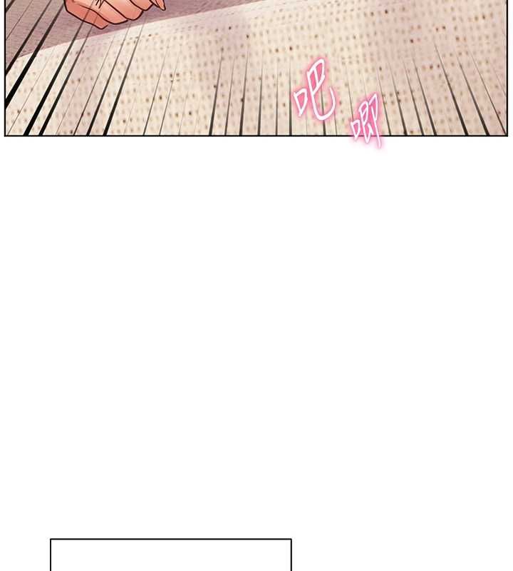 老师的亲密指导第101話-對雪白胴體二次發洩