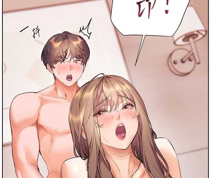 老师的亲密指导第101話-對雪白胴體二次發洩