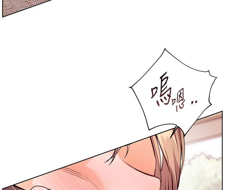 老师的亲密指导第101話-對雪白胴體二次發洩