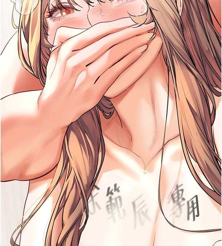 老师的亲密指导第101話-對雪白胴體二次發洩