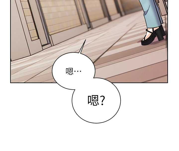 老师的亲密指导第101話-對雪白胴體二次發洩