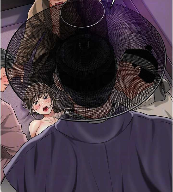 花容湿色:取花点第105話-慘遭輪姦的香丹