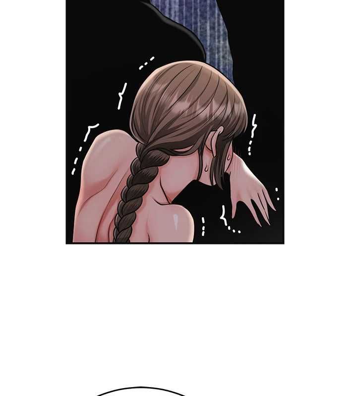 花容湿色:取花点第105話-慘遭輪姦的香丹