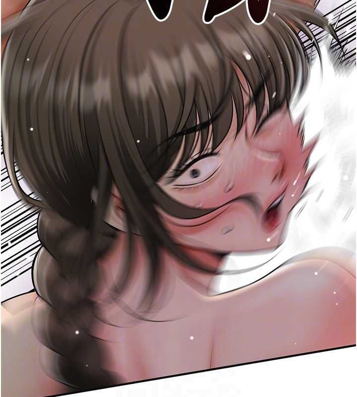 花容湿色:取花点第105話-慘遭輪姦的香丹