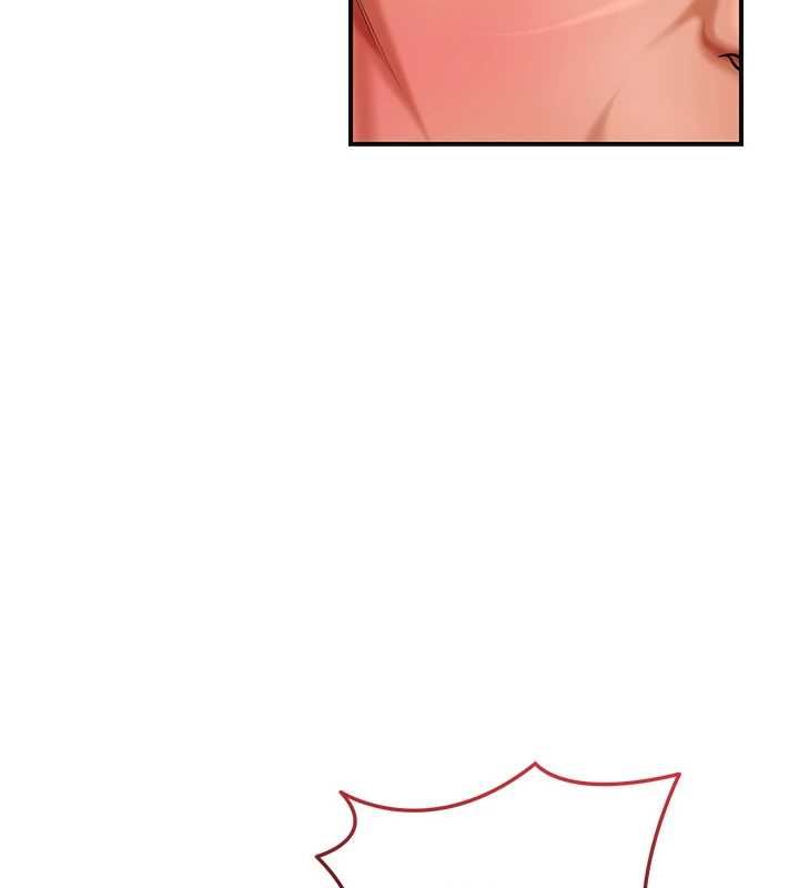 花容湿色:取花点第105話-慘遭輪姦的香丹