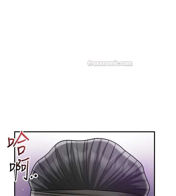 花容湿色:取花点第105話-慘遭輪姦的香丹