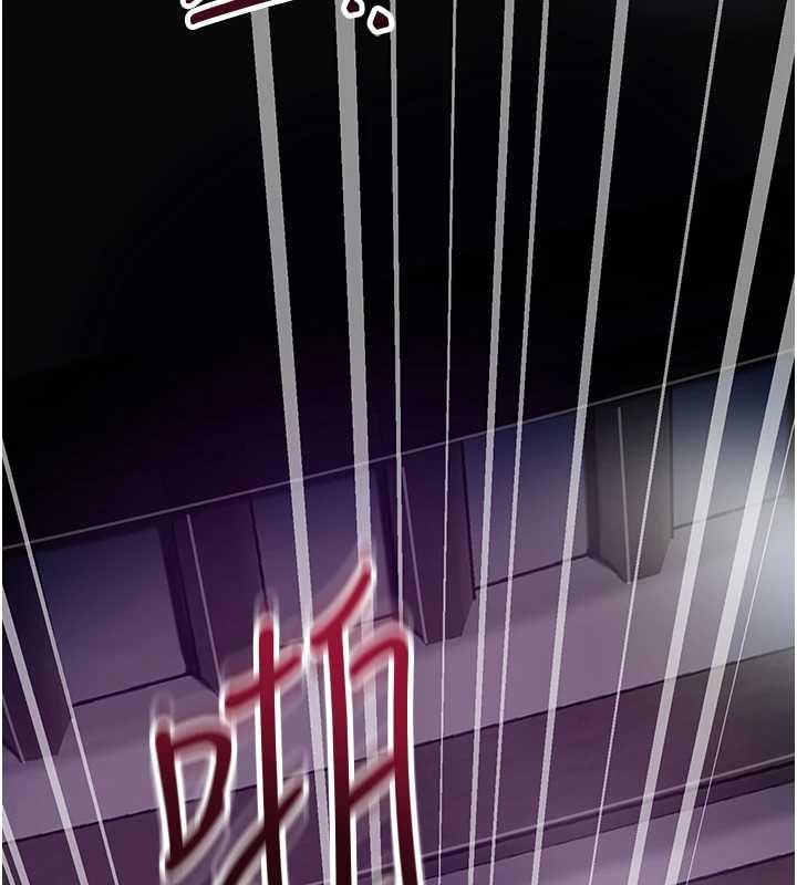 花容湿色:取花点第105話-慘遭輪姦的香丹